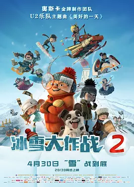 亚欧成人在线