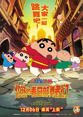 一二三四在线观看视频
