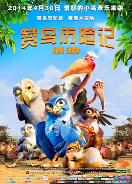 一二三四在线观看视频