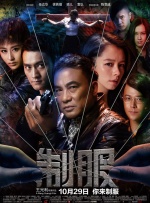 亚欧成人在线