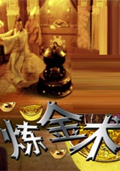 一二三四在线观看视频