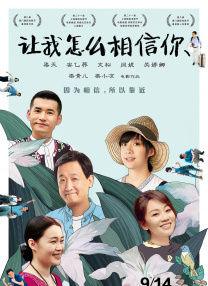 一二三四在线观看视频